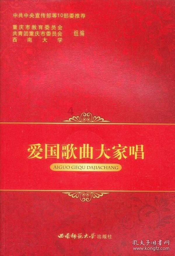 男朋友是有老婆的人+分开时他说了一有缘再见是不是不爱我了?_2345天气预报问答频道_中国领先的问答平台